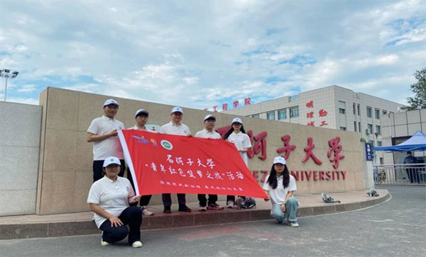 三下鄉(xiāng)｜一路向南，下鄉(xiāng)知行——石河子大學(xué)機(jī)電學(xué)院赴十四