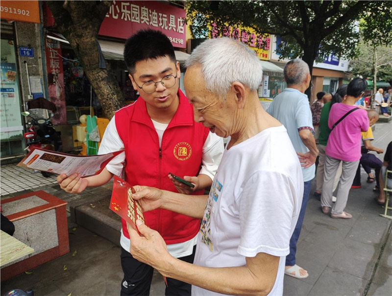 內(nèi)江師范學(xué)院暑期三下鄉(xiāng)：法治你我共建，和諧萬家齊享