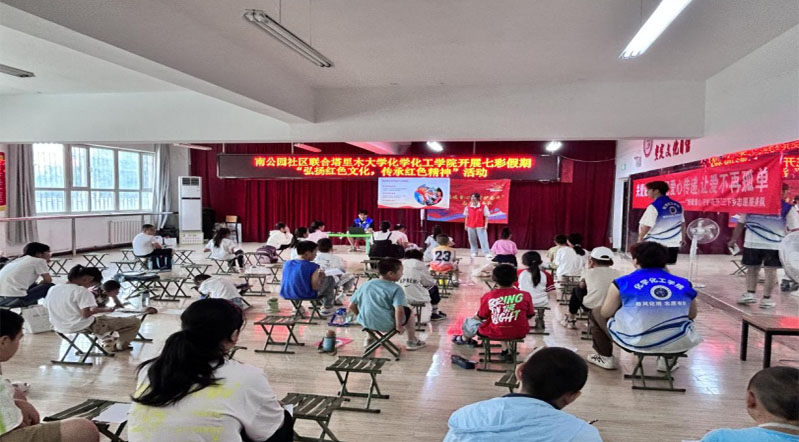 塔里木大學新疆生產建設兵團“情暖童心，守護花開”志愿