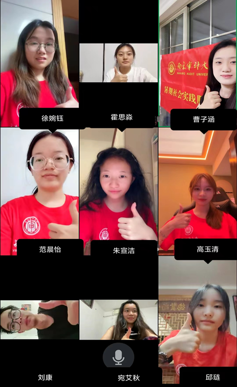 心晴行動隊，守衛(wèi)青少年心中的艷陽天