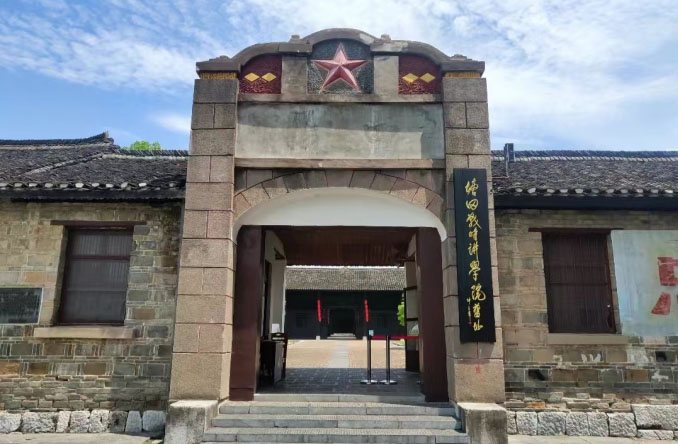 湖南科技大學馬克思主義學院 赴邵陽暑期“三下鄉(xiāng)”社