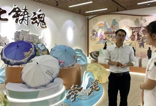 浙理工科藝暑期社會(huì)實(shí)踐活動(dòng)走進(jìn)崧廈鎮(zhèn)——品虞傘文化