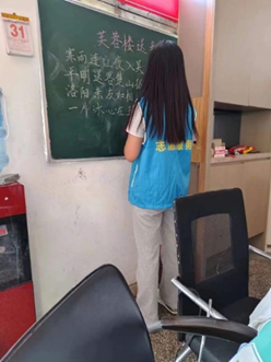 走進(jìn)甘霖助學(xué)，關(guān)注鄉(xiāng)村兒童成長