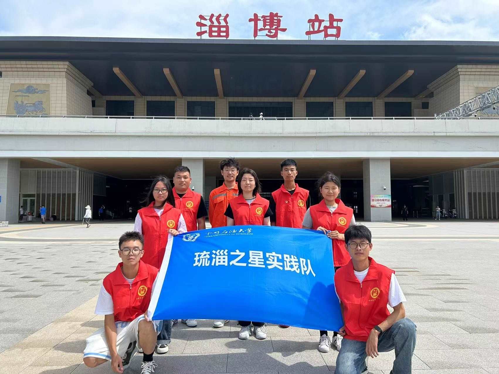 尋泱泱齊風，探陶琉文化——實踐調研