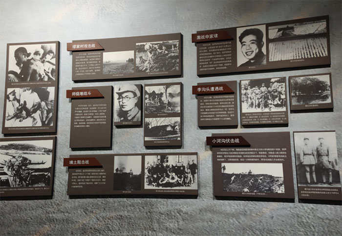 回望近代歷史的硝煙，學(xué)習(xí)渡江戰(zhàn)役之精神