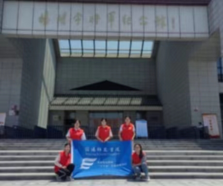 尋訪紅色基地，感受崢嶸歲月 ——信陽師范大學商學院“學思享”黨史學習教育團三下鄉(xiāng)實踐報告