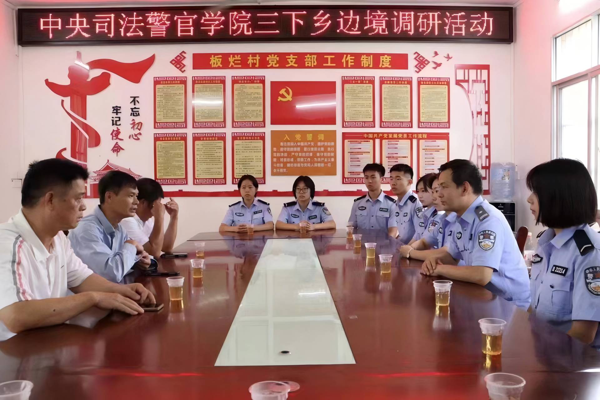 情灑志愿路， 青春浩歌行