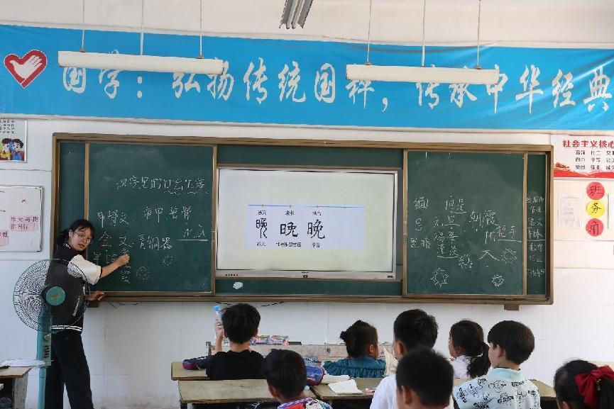 中國礦業(yè)大學(xué)筑夢支教團(tuán)“向遠(yuǎn)筑夢”分隊(duì) 順利開展7月