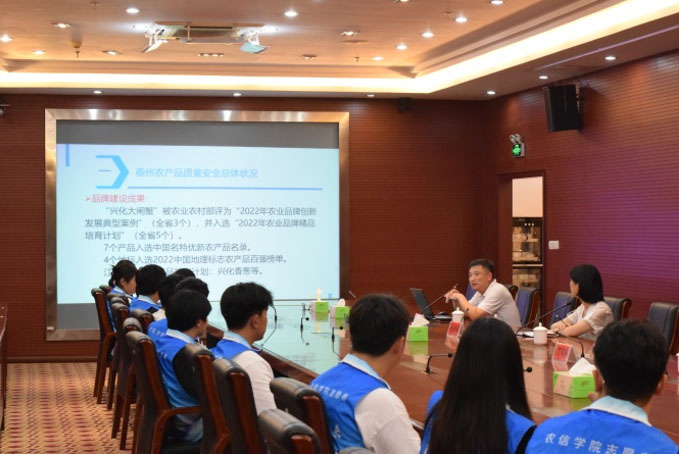 厚植愛農(nóng)情懷，助力質(zhì)量興農(nóng)