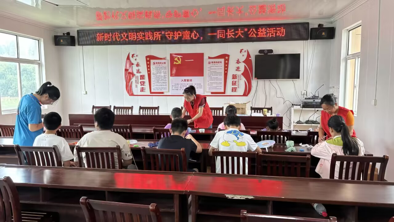 【童心相伴  夕陽同輝—巢湖學(xué)院數(shù)學(xué)與大數(shù)據(jù)學(xué)院赴同大鎮(zhèn)“一老一小”關(guān)愛服務(wù)團(tuán)