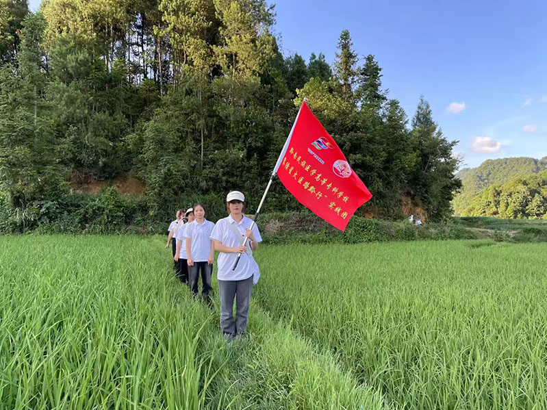 賡續(xù)星火，醫(yī)路黔行——甕安縣馬場(chǎng)坪村實(shí)踐心得