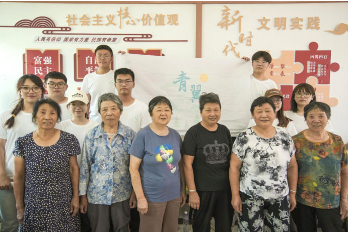攜手共繪鄉(xiāng)村振興新畫卷——“青翼乘云，榮耀沙洲”團(tuán)隊(duì)成功進(jìn)行鄉(xiāng)村振興啟動宣講