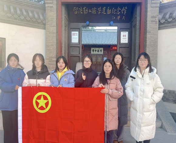 華北電力大學電力工程系“紅色記憶、百年傳承”實踐團赴多地開展“胸懷強國之志，厚植愛國情懷”社會實踐專項活動