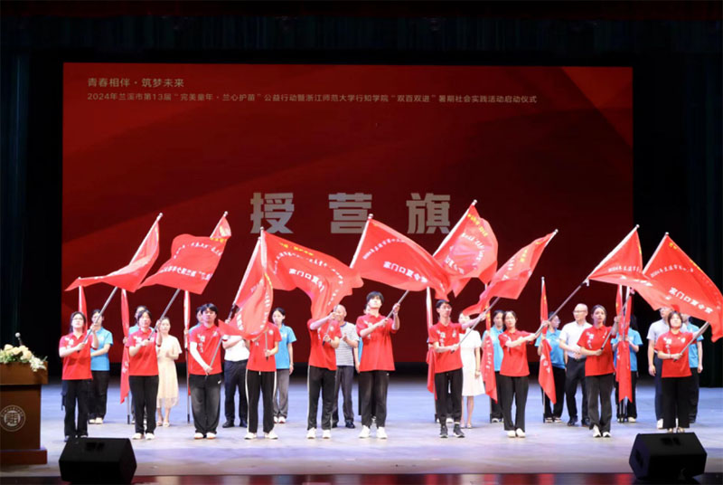 今天這支延續(xù)了十余年的隊(duì)伍，再度出發(fā)！