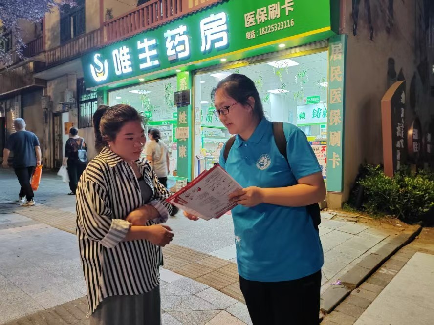 重人科學(xué)子三下鄉(xiāng)：掌握急救知識，擁抱健康生活