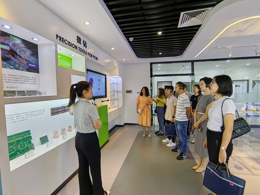 中南大學(xué)企業(yè)交流團：走進科技前沿，調(diào)研大灣區(qū)發(fā)展