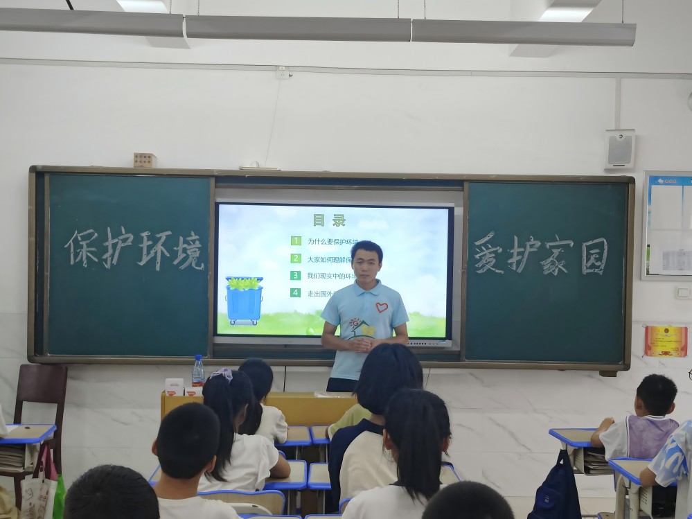 湖北經(jīng)濟學院希望之光支教隊開展 “化廢為美，點亮綠色校園”活動