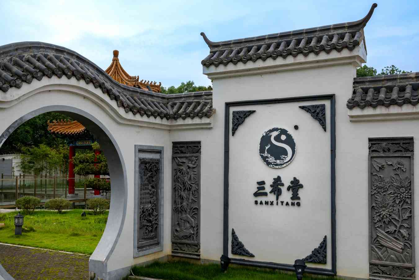 紙韻悠長(zhǎng)，匠心獨(dú)運(yùn)：千年造紙技術(shù)的現(xiàn)代傳承 ——合肥大學(xué)暑期三下鄉(xiāng)社會(huì)實(shí)踐團(tuán)隊(duì)共