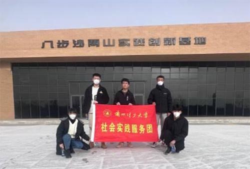 治沙植樹三代人，幸福子孫傳千秋