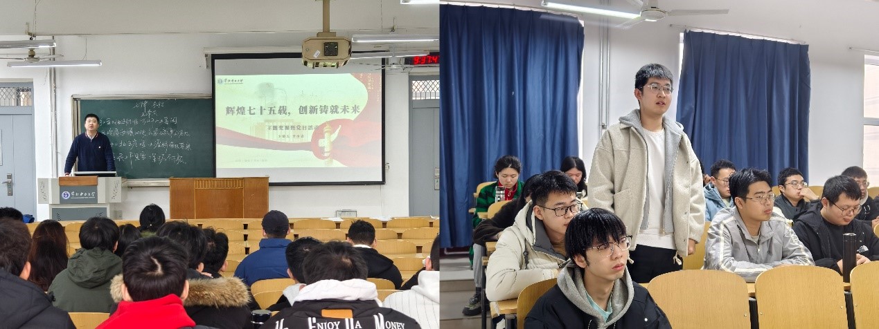 班團風采|碩電力2402團支部舉辦“厚植創(chuàng)新沃土，貢獻青春力量”團日活動