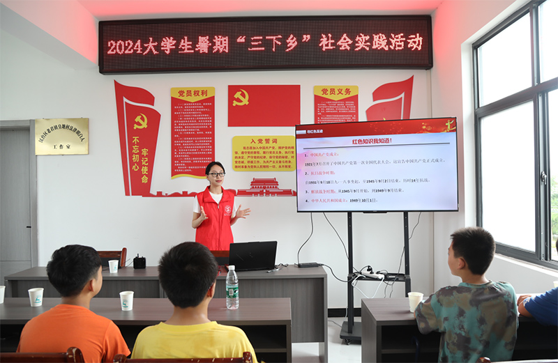 陜西理工大學：“紅色筑夢，薪火相傳”西柏坡精神進社區(qū)