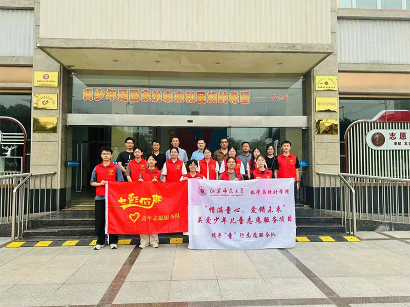 蘇師學(xué)子創(chuàng)繪青春，攜手共鑄七彩暑期