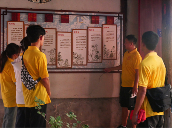 連看嵩口磚瓦，鐘靈毓秀無數(shù)——福建農(nóng)林大學(xué)赴永泰“三泰耕讀主題”耕讀