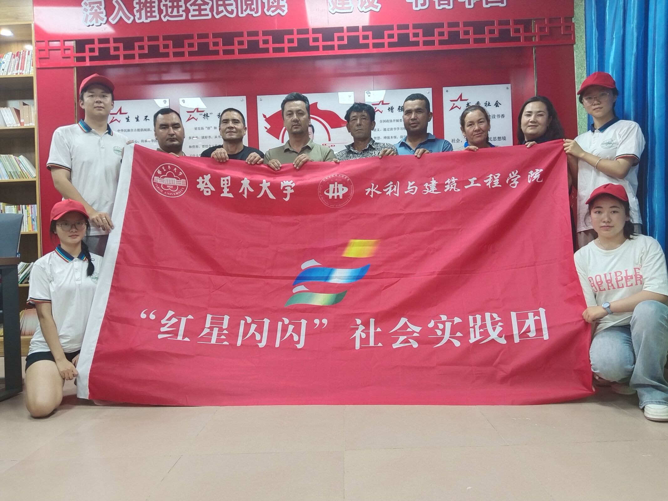 塔大學(xué)子三下鄉(xiāng)：紅色之光，照耀童程