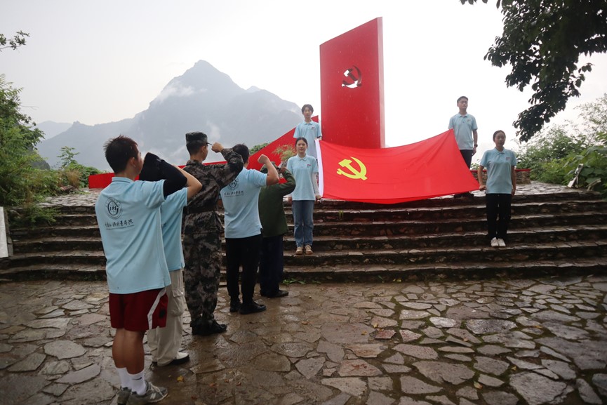 重外院學(xué)子三下鄉(xiāng)|“青年紅色筑夢之旅”：尋訪紅色足跡，