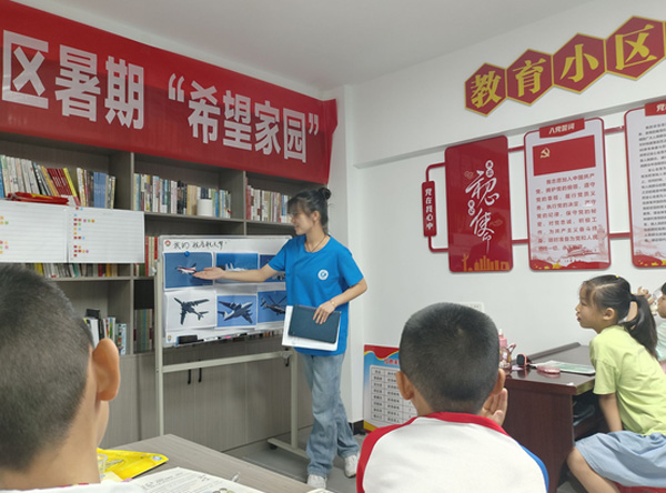 湖北科技學(xué)院青輔學(xué)堂——逐夢(mèng)航天，我的藍(lán)天白云夢(mèng)