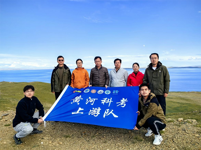 長安大學(xué)赴黃河流域“黃河科考，強(qiáng)國有我”暑期社會實踐紀(jì)實（十）