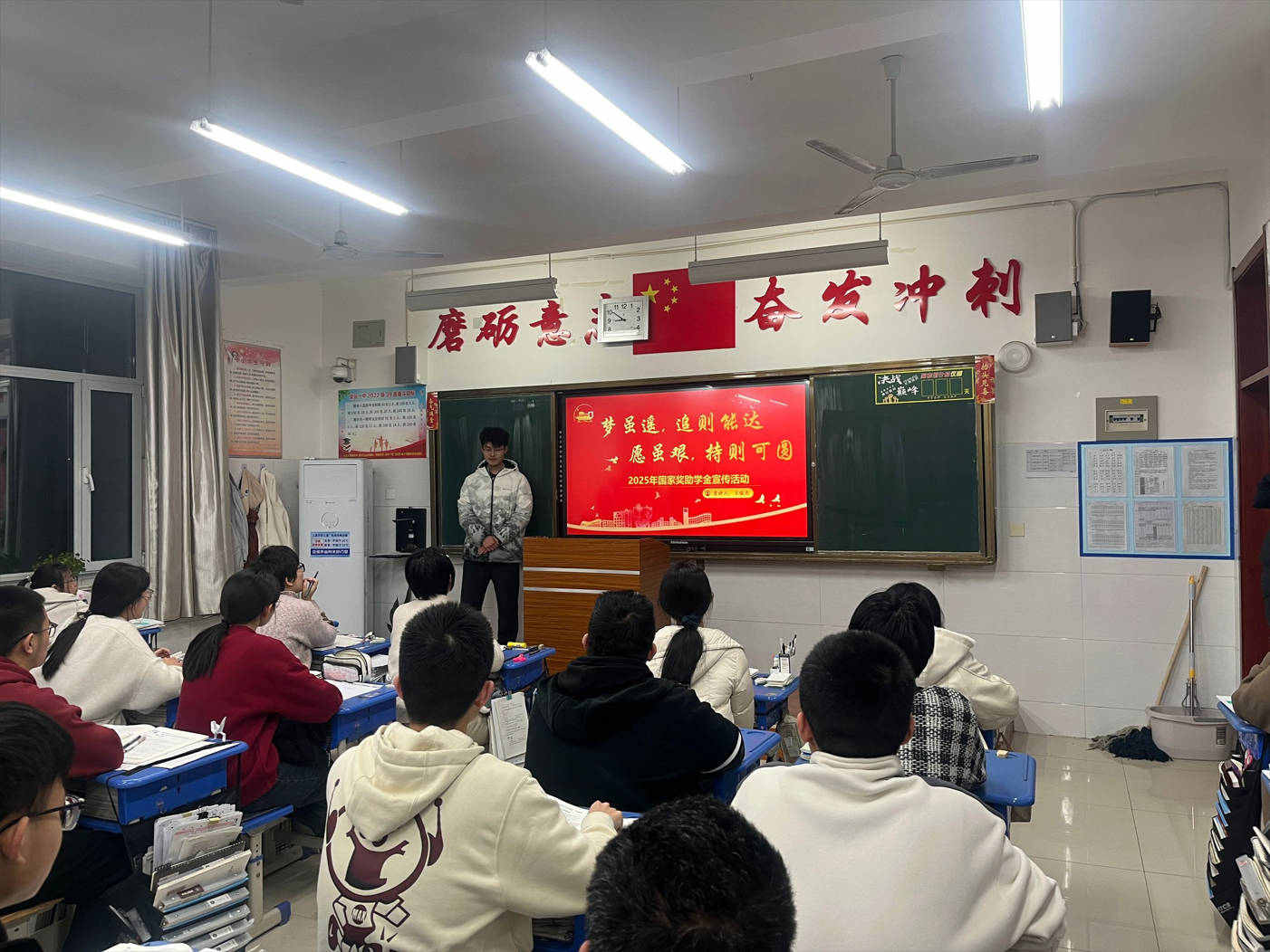 油海揚帆逐夢想，資助政策伴我行