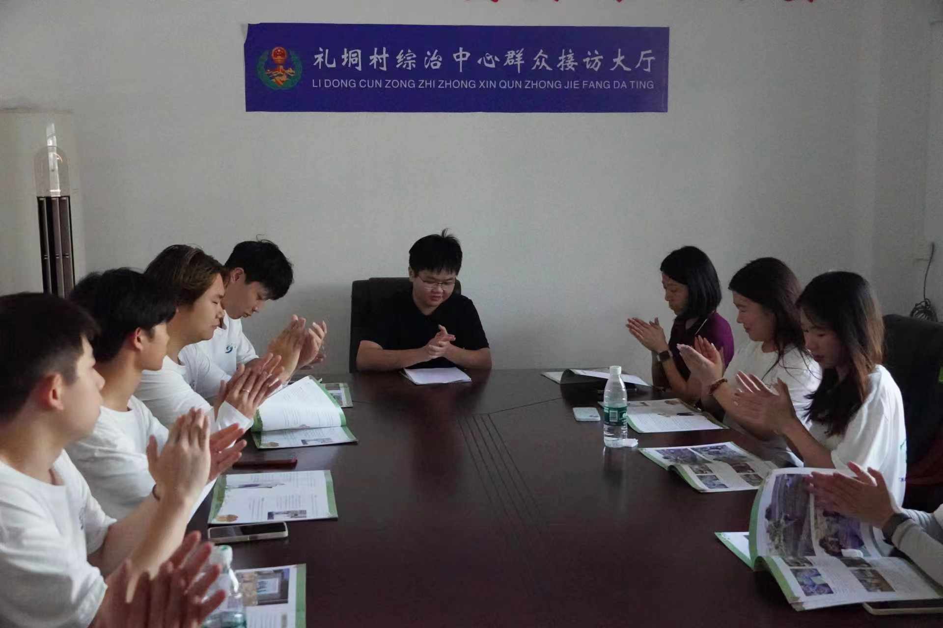 廣州城市理工學(xué)院百千萬(wàn)突擊隊(duì)：“薯”光相伴信宜路，星火燎傳禮垌村