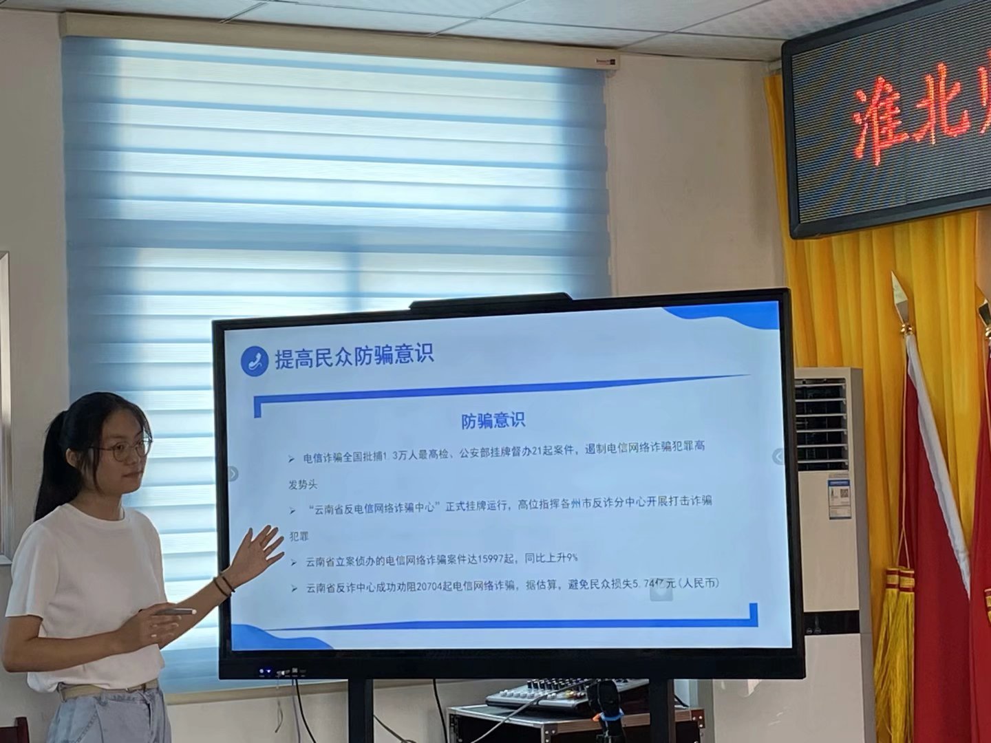 淮北師范大學(xué)三下鄉(xiāng)：“夏”鄉(xiāng)之隊(duì)在六安市官塘村開(kāi)展鄉(xiāng)