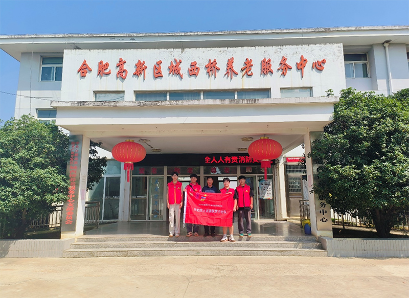 訪聚百強“上派”，擎畫振興藍圖