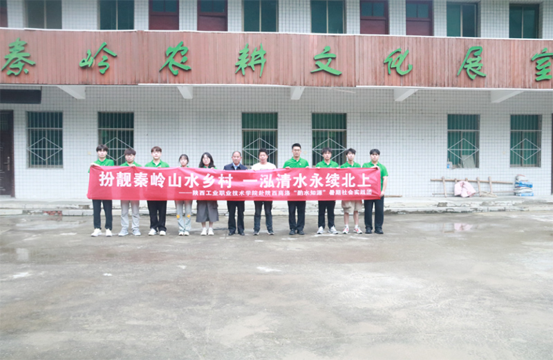 生態(tài)新發(fā)展｜扮靚秦嶺山水鄉(xiāng)村，一泓清水永續(xù)北上③：閔家河端起“生態(tài)碗”