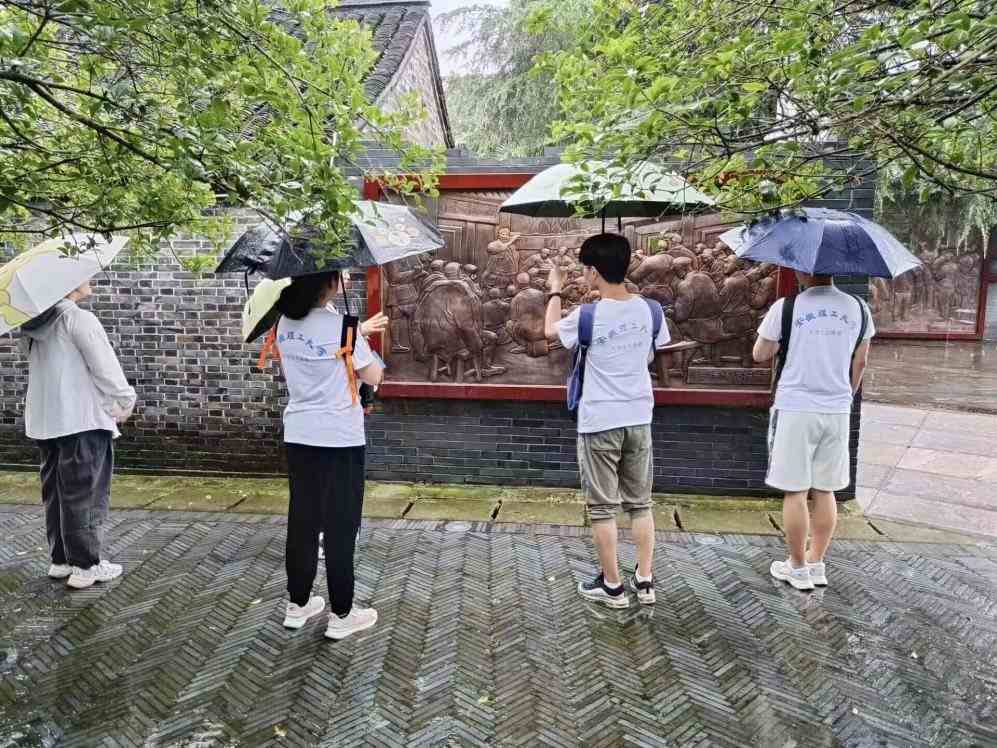 開展黨史學習，賡續(xù)紅色精神
