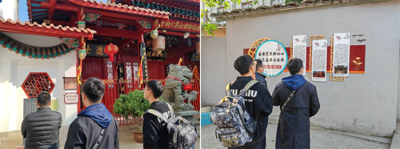 古厝逢春榕城暖，鄉(xiāng)村振興學子行——福建師范大學文學院“古筑逢春”實踐隊開展實踐
