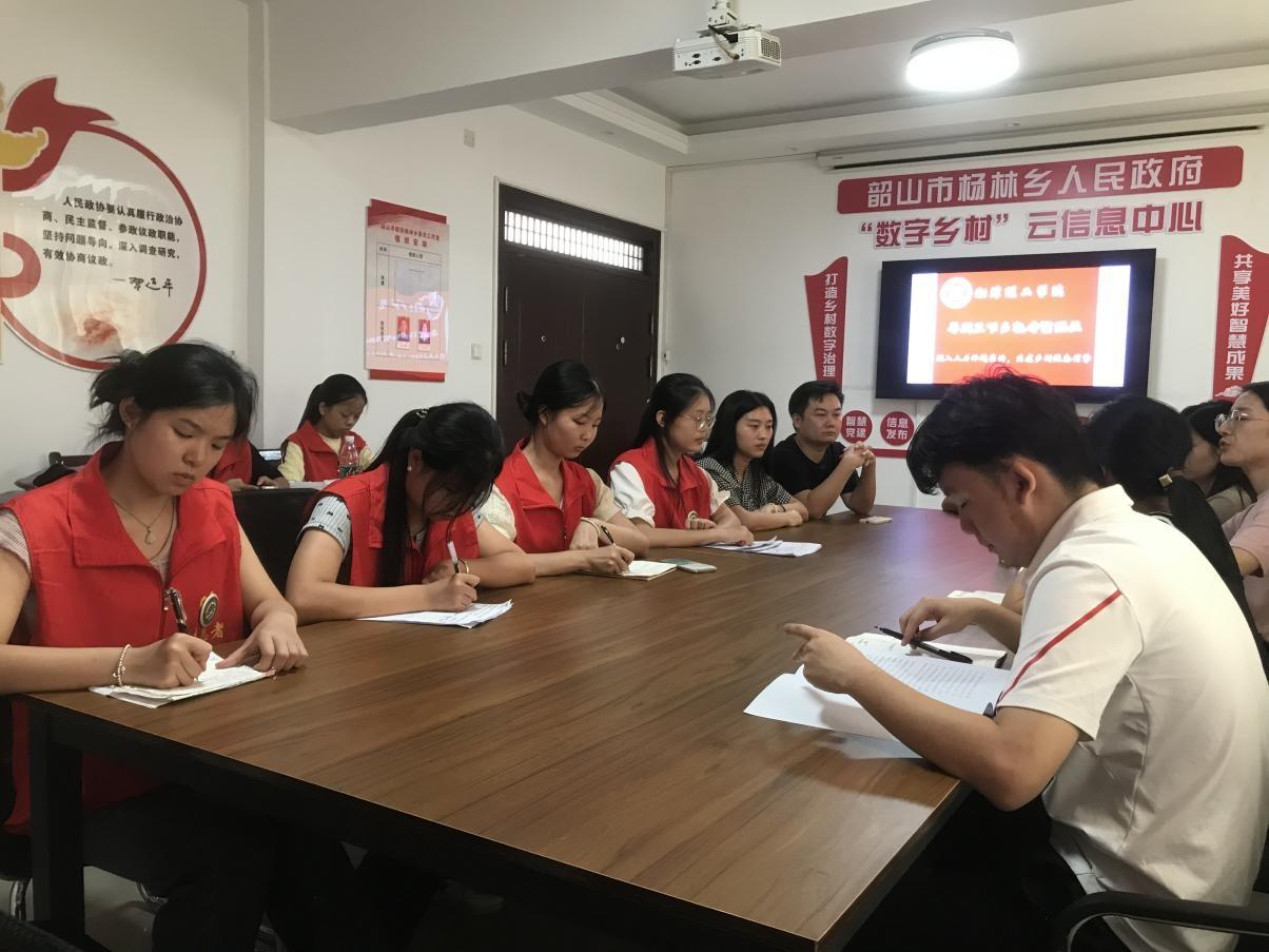 深入訪談鄉(xiāng)政府干部，共話人居環(huán)境整治