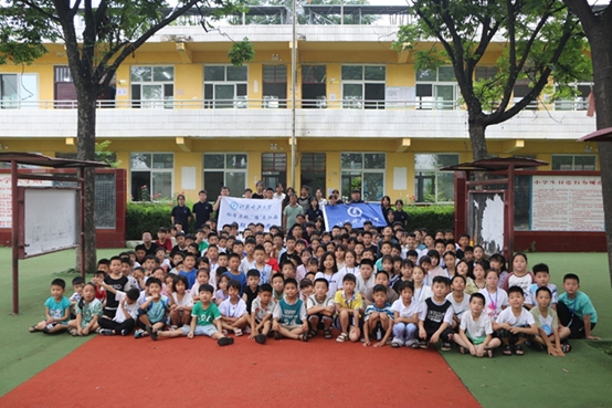 江蘇科技大學(xué)開展“助學(xué)啟航，‘豫’見江?！?暑期支教實(shí)踐活動(dòng)
