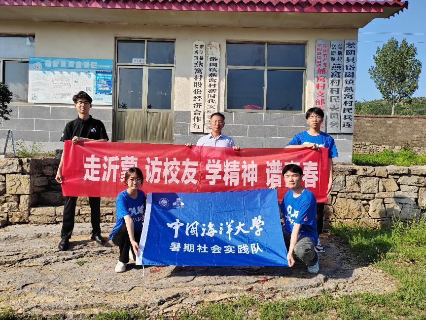 走進(jìn)燕窩村，探討鄉(xiāng)村振興之道