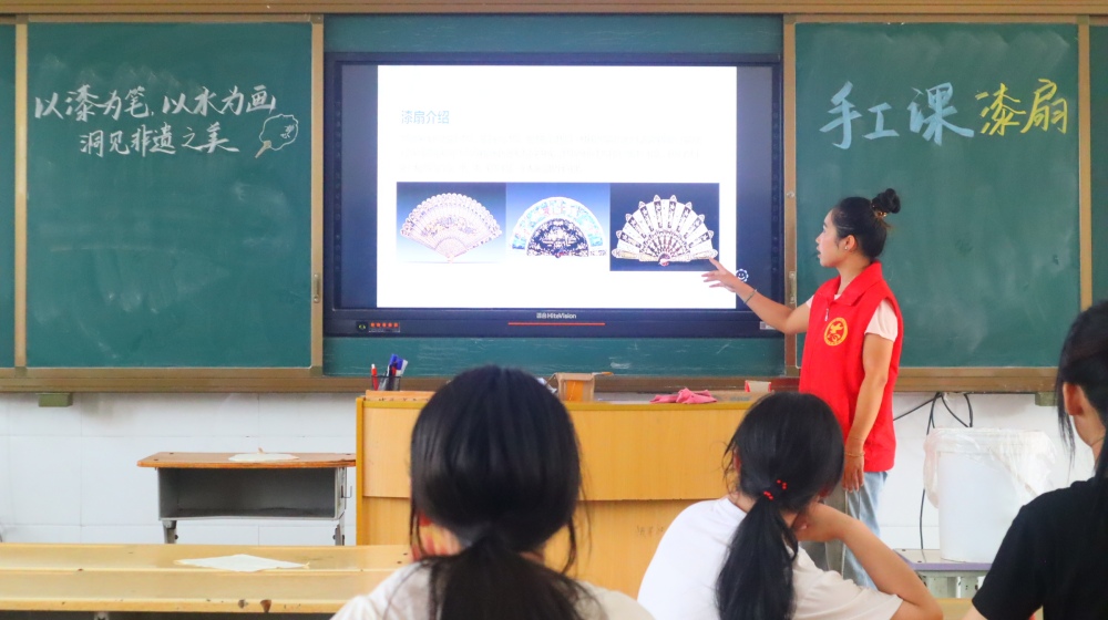 以漆扇為窗，洞見非遺之美