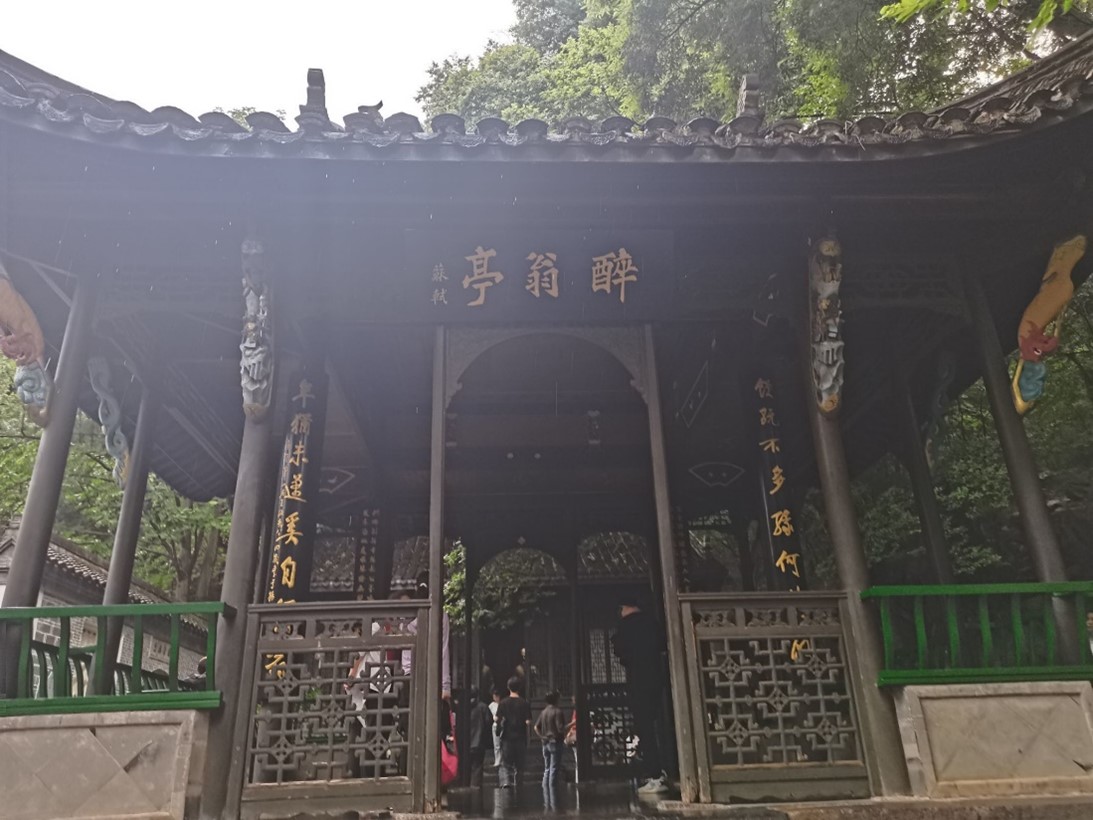 滁州學(xué)院學(xué)子三下鄉(xiāng)：探訪瑯琊山景，領(lǐng)略醉翁亭意