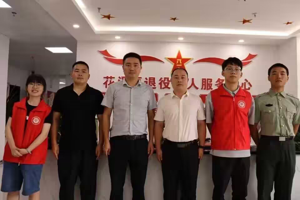 “八一品質(zhì)放光芒，軍魂永駐悟精神”——追光而遇，沐光而