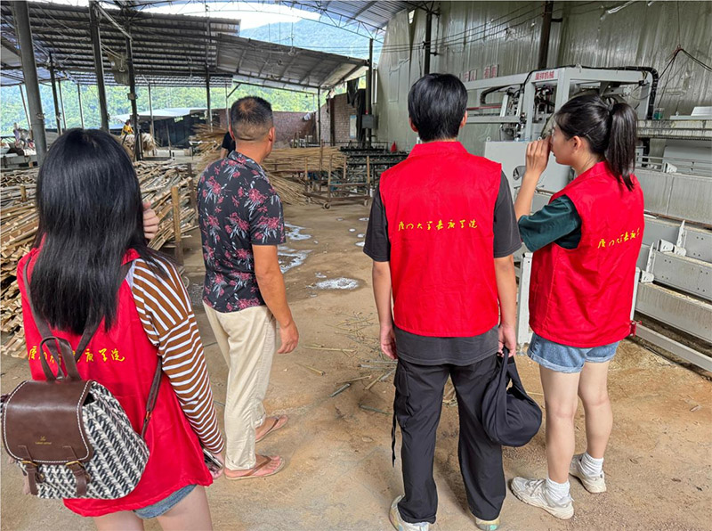 廈門大學嘉庚學院實踐隊三下鄉(xiāng)活動：體驗永豐竹制品廠，見證鄉(xiāng)村振興新面貌