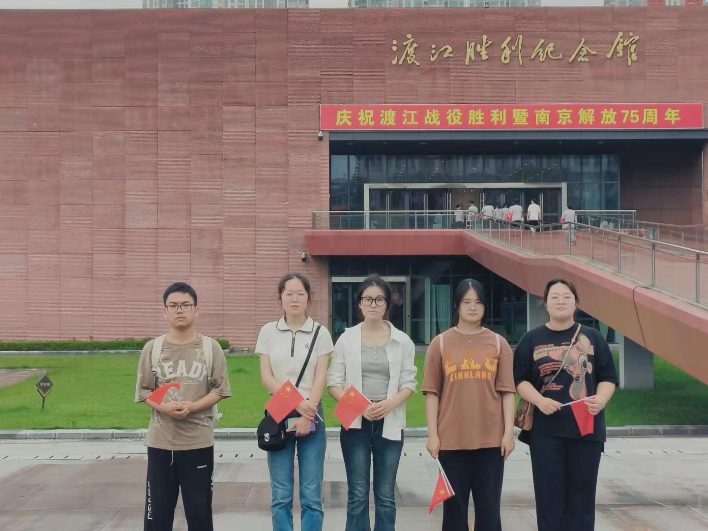 滁院學子三下鄉(xiāng)：追尋革命歲月，重溫勝利喜悅
