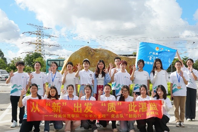 朝陽行突擊隊：從“新”出發(fā)，“質”此湛藍