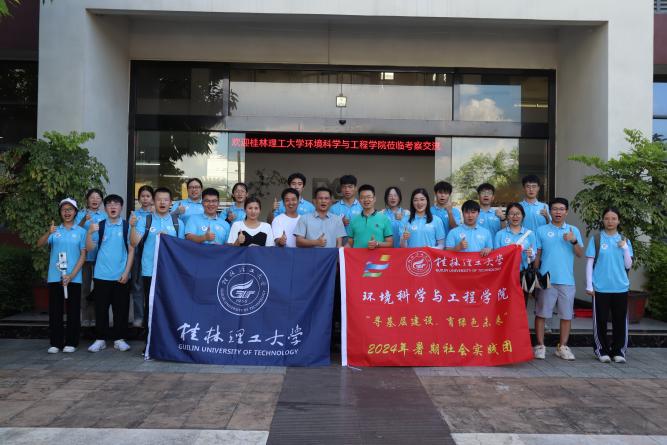 探尋企業(yè)環(huán)保之道，展望未來新方向