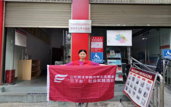 規(guī)劃家鄉(xiāng)街道，幫扶社區(qū)發(fā)展