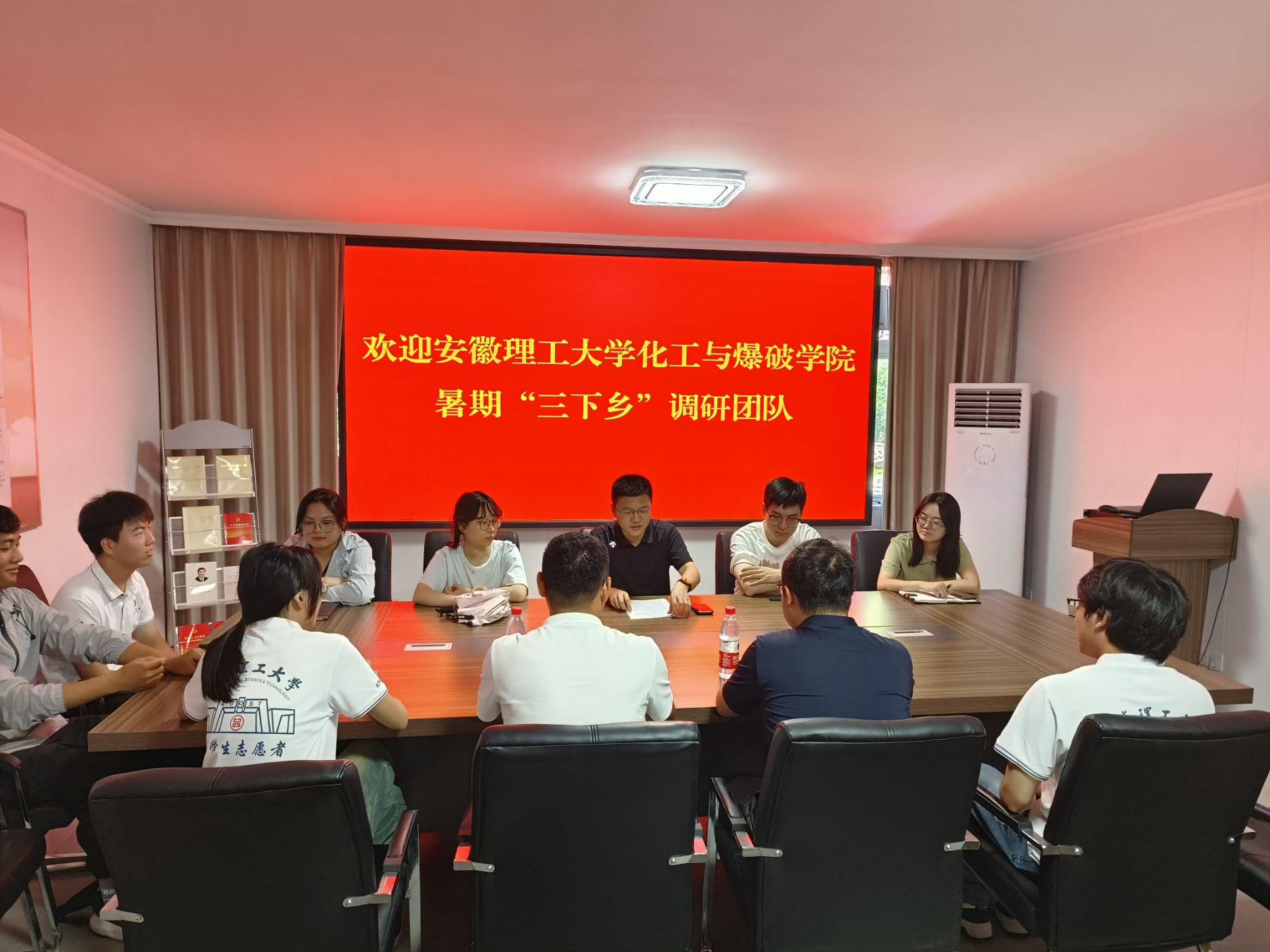 青春向黨記于心，民族團(tuán)結(jié)踐于行--安徽理工大學(xué)“石榴籽，一家親”民族團(tuán)結(jié)實(shí)踐團(tuán)